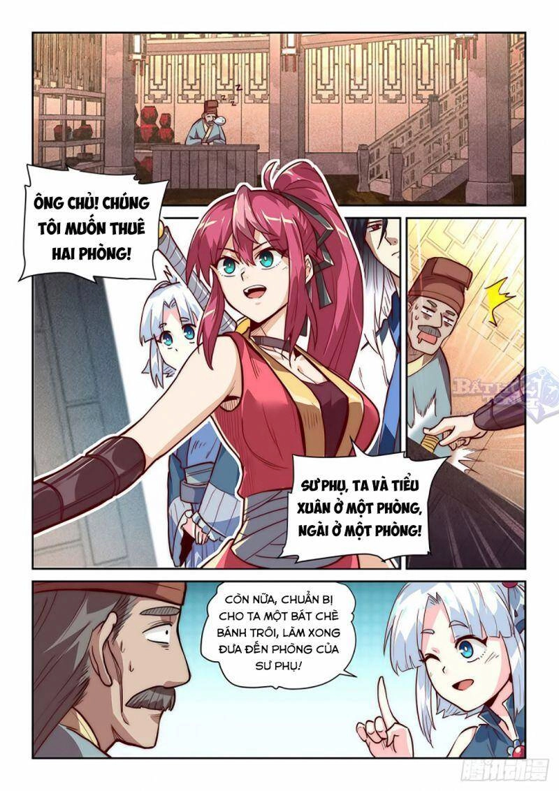 Ta Giả Bộ Là Vô Địch Thiên Hạ Chapter 2 - 12