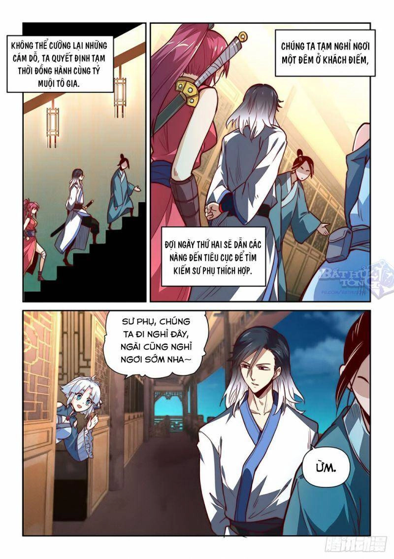 Ta Giả Bộ Là Vô Địch Thiên Hạ Chapter 2 - 13