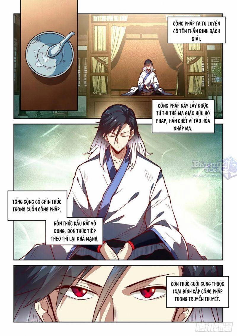 Ta Giả Bộ Là Vô Địch Thiên Hạ Chapter 2.1 - 3