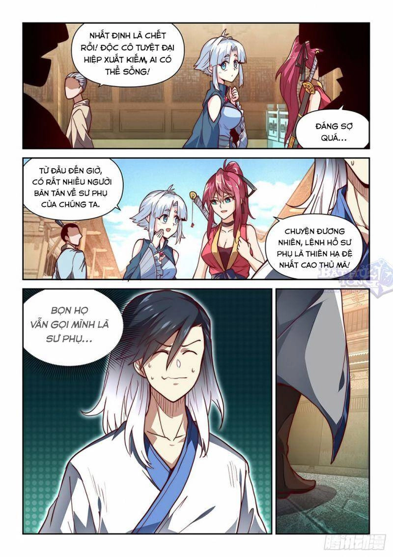 Ta Giả Bộ Là Vô Địch Thiên Hạ Chapter 2.1 - 9