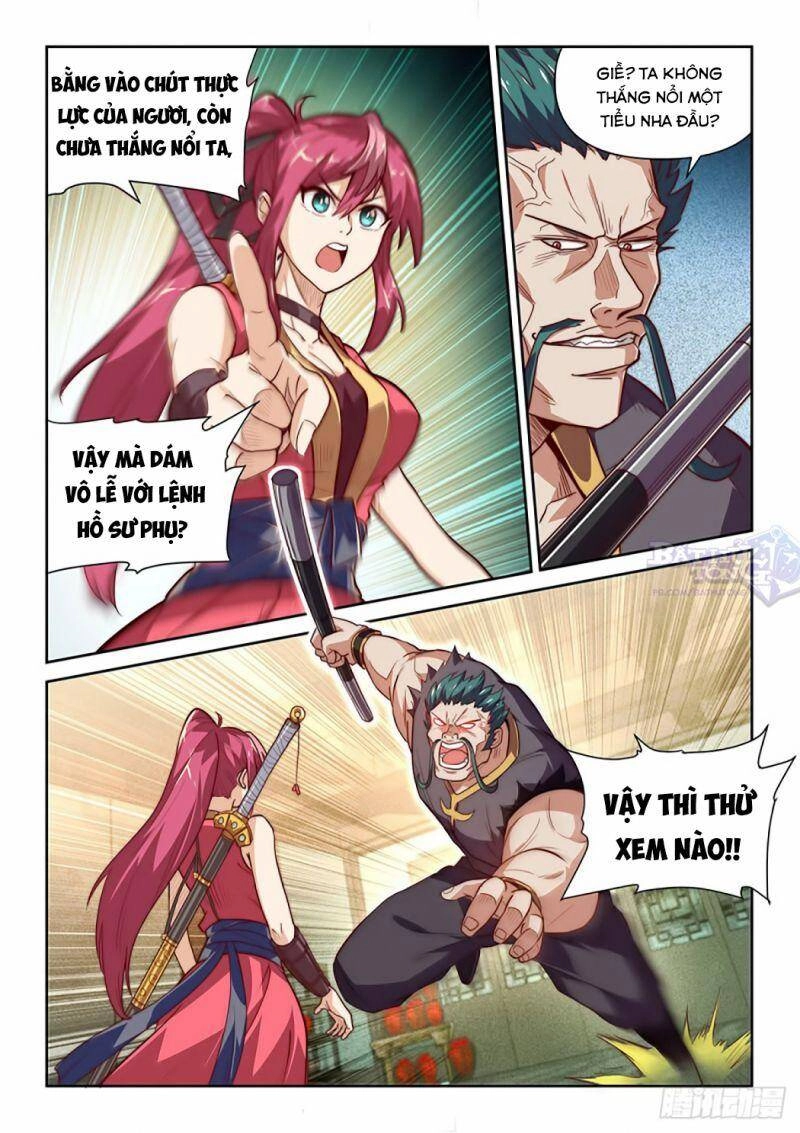 Ta Giả Bộ Là Vô Địch Thiên Hạ Chapter 3 - 5