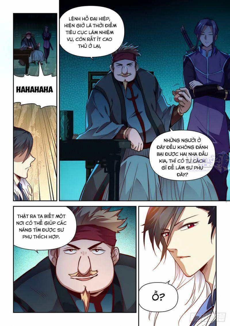 Ta Giả Bộ Là Vô Địch Thiên Hạ Chapter 3 - 13