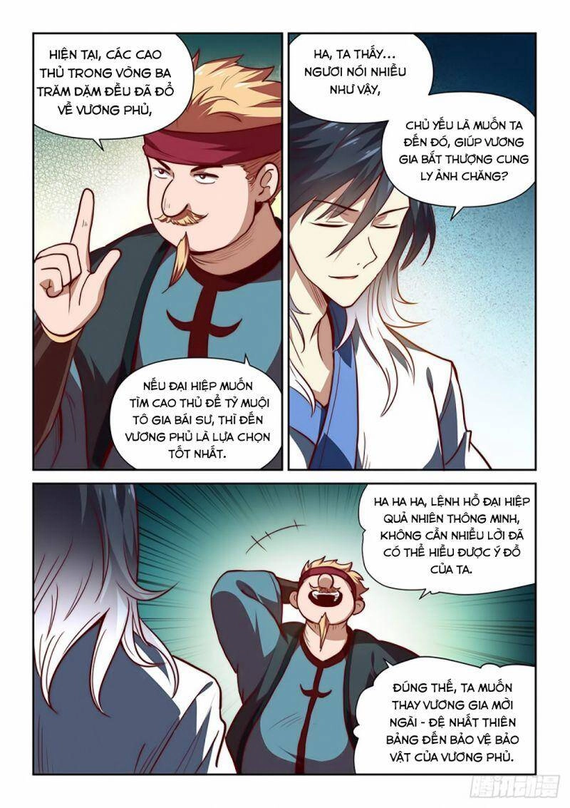 Ta Giả Bộ Là Vô Địch Thiên Hạ Chapter 4 - 8