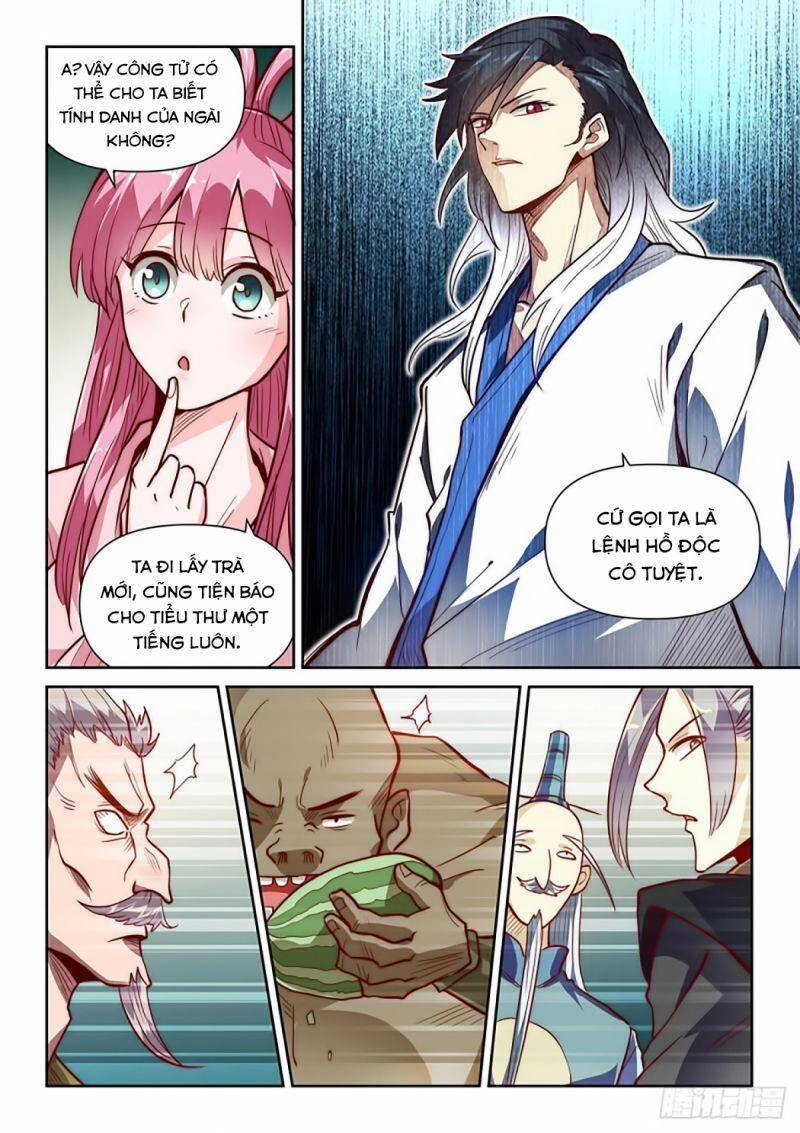 Ta Giả Bộ Là Vô Địch Thiên Hạ Chapter 4 - 19