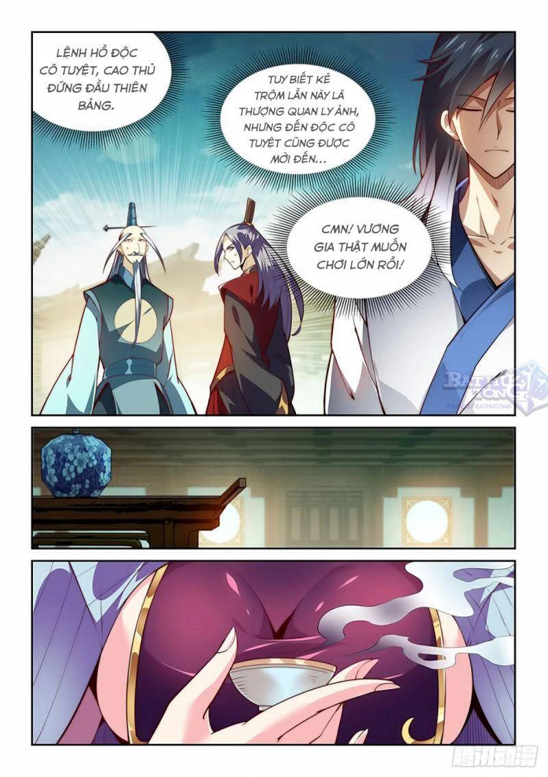 Ta Giả Bộ Là Vô Địch Thiên Hạ Chapter 5 - 3