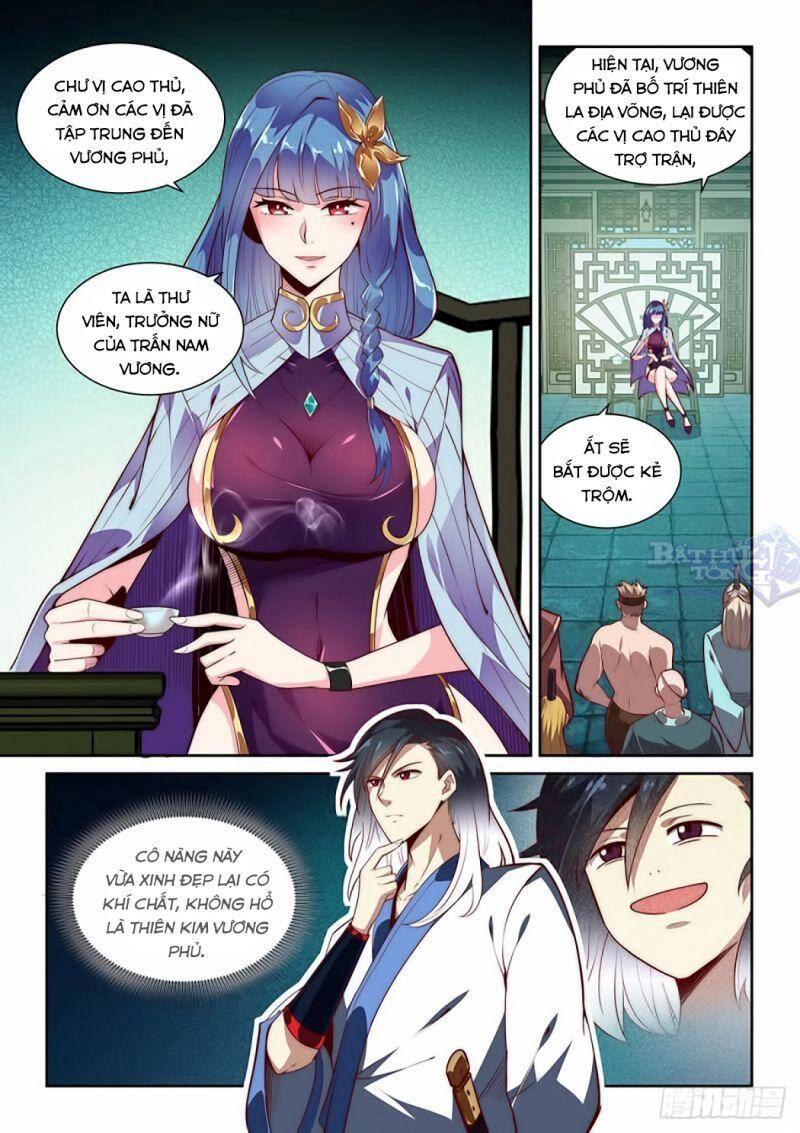 Ta Giả Bộ Là Vô Địch Thiên Hạ Chapter 5 - 4