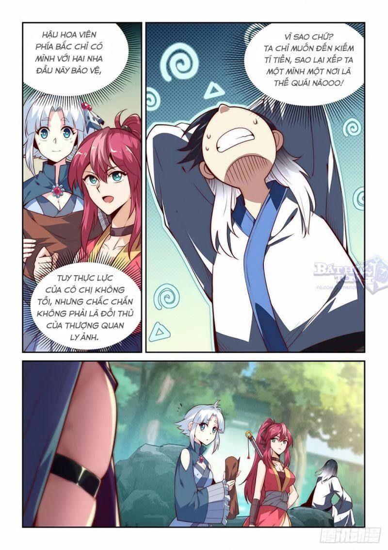 Ta Giả Bộ Là Vô Địch Thiên Hạ Chapter 5 - 7