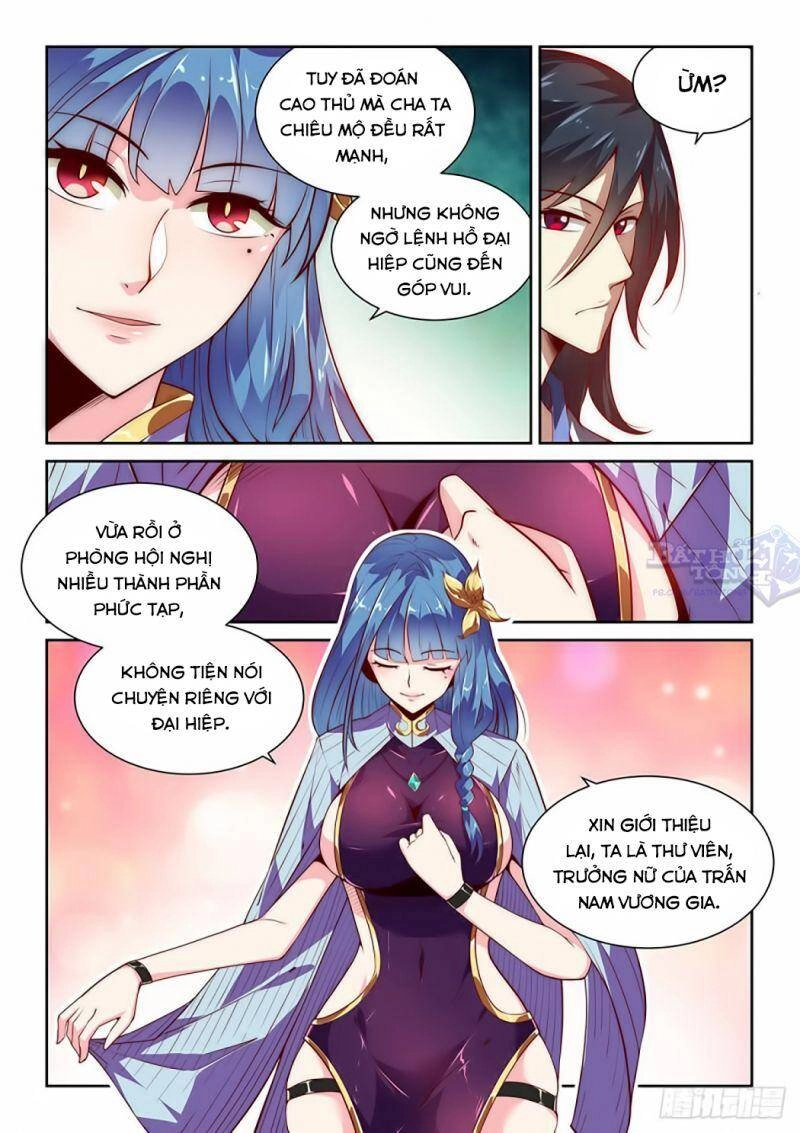 Ta Giả Bộ Là Vô Địch Thiên Hạ Chapter 5 - 8