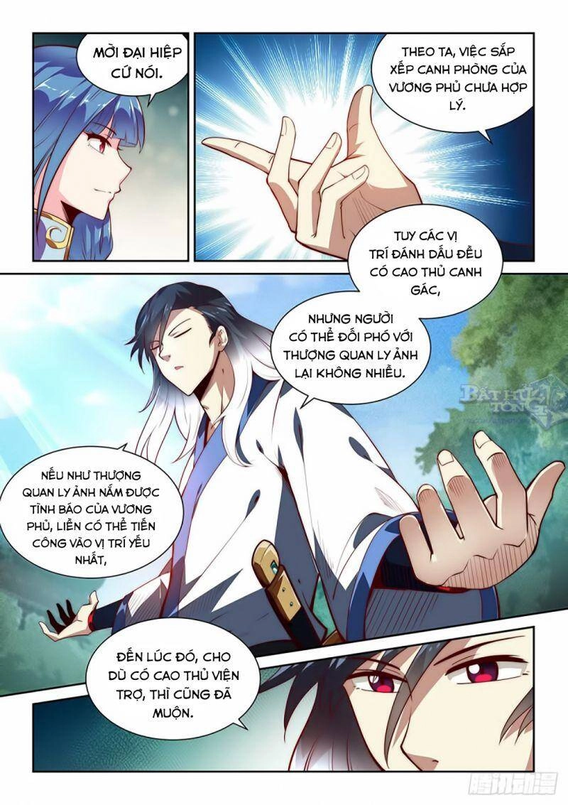 Ta Giả Bộ Là Vô Địch Thiên Hạ Chapter 5 - 14