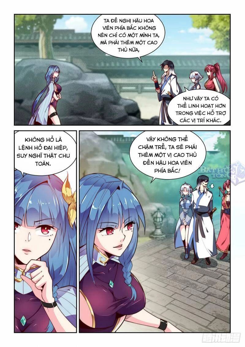 Ta Giả Bộ Là Vô Địch Thiên Hạ Chapter 5 - 15