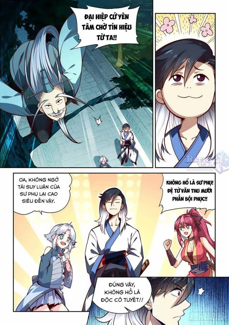 Ta Giả Bộ Là Vô Địch Thiên Hạ Chapter 6 - 7