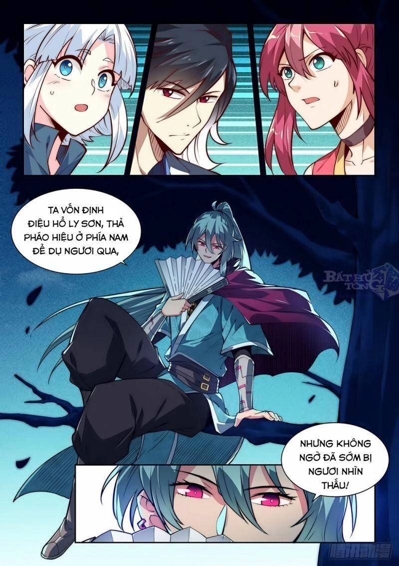 Ta Giả Bộ Là Vô Địch Thiên Hạ Chapter 6 - 8