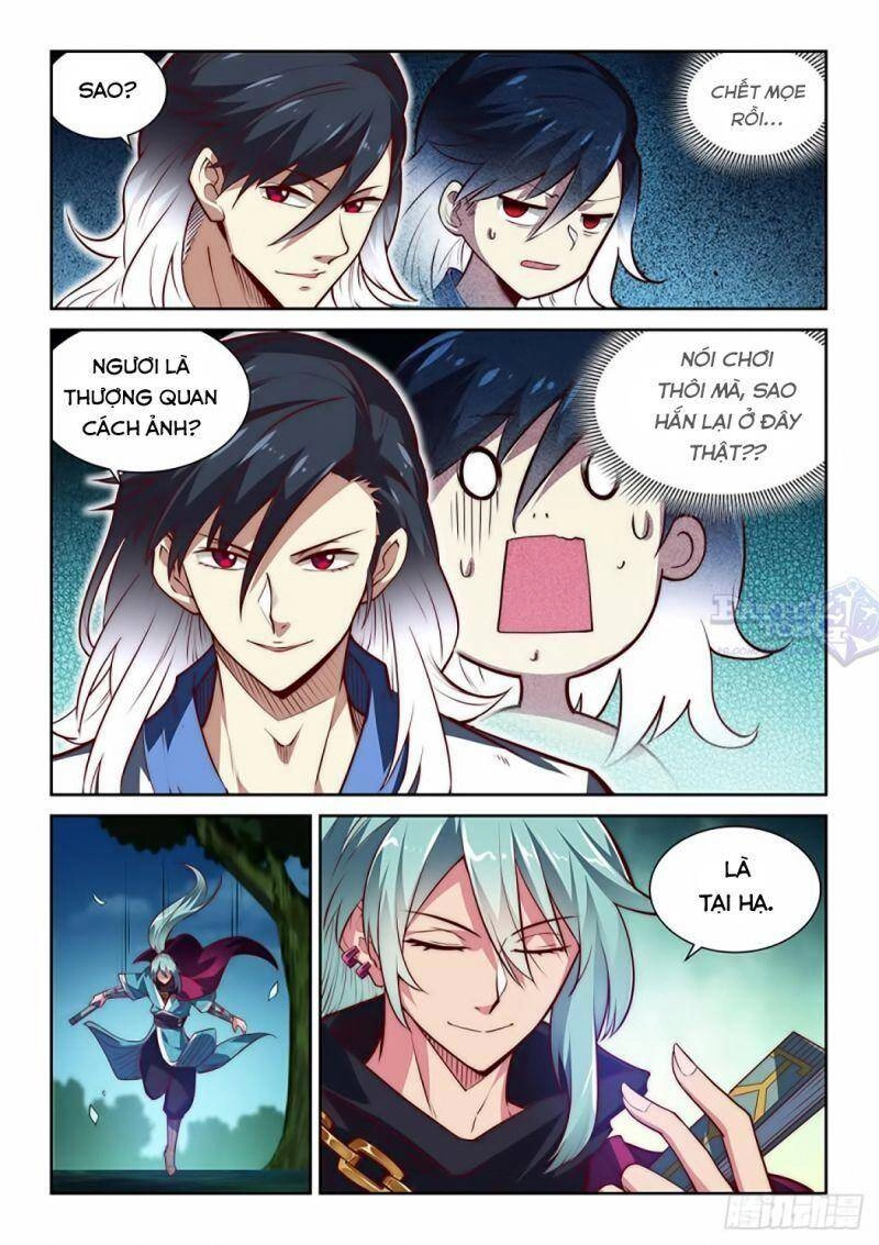 Ta Giả Bộ Là Vô Địch Thiên Hạ Chapter 6 - 9