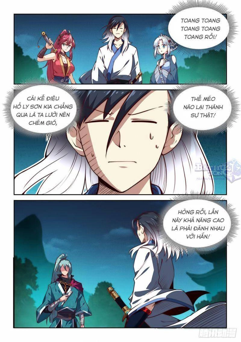 Ta Giả Bộ Là Vô Địch Thiên Hạ Chapter 6 - 10