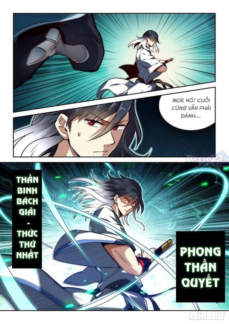 Ta Giả Bộ Là Vô Địch Thiên Hạ Chapter 6 - 14