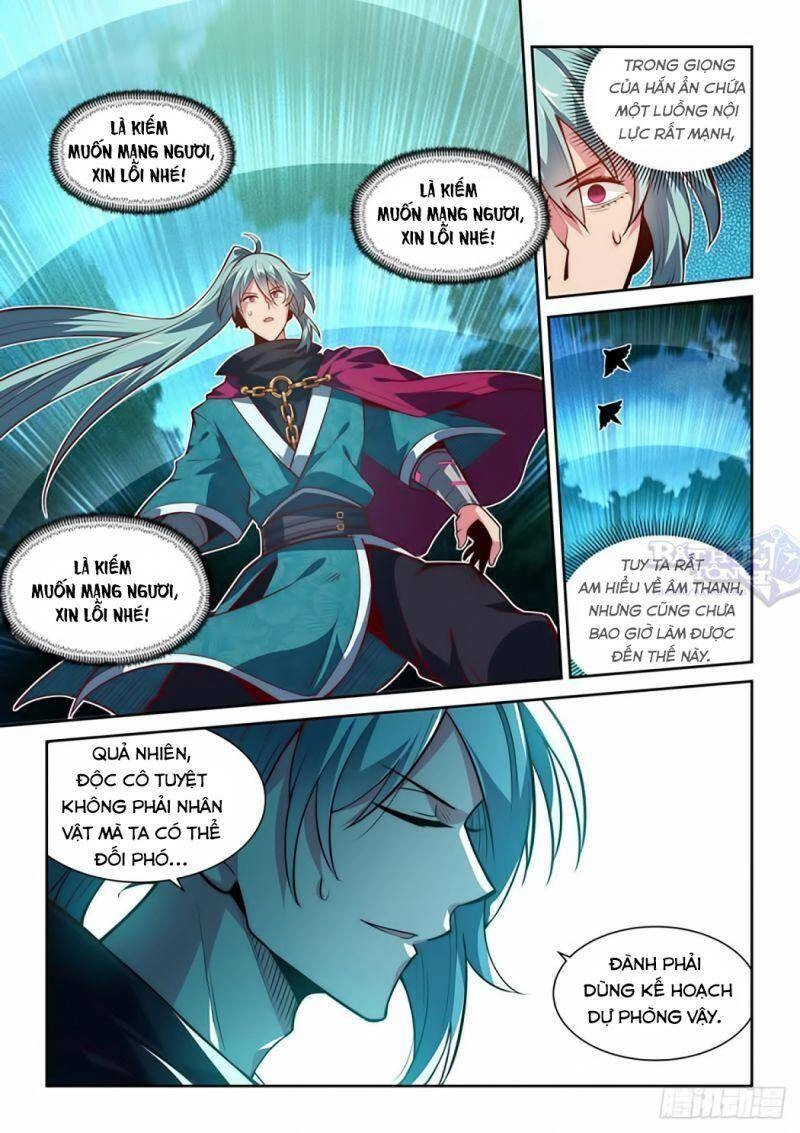 Ta Giả Bộ Là Vô Địch Thiên Hạ Chapter 6 - 17