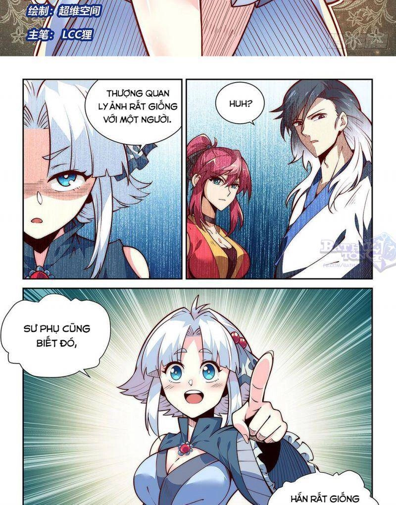 Ta Giả Bộ Là Vô Địch Thiên Hạ Chapter 7 - 3