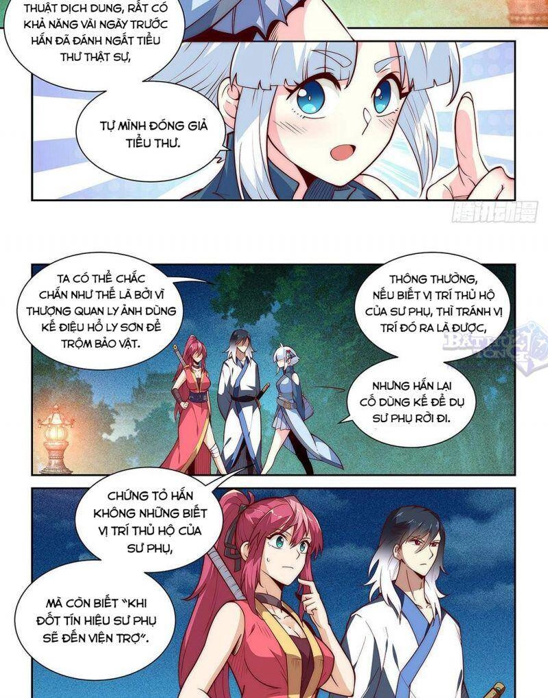 Ta Giả Bộ Là Vô Địch Thiên Hạ Chapter 7 - 5