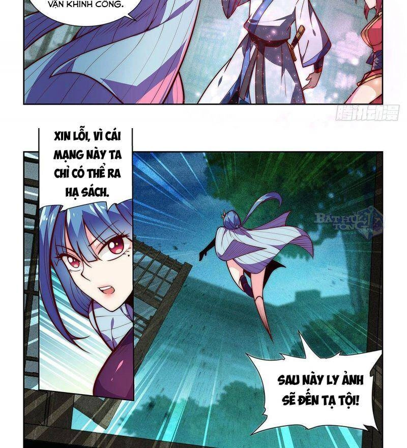 Ta Giả Bộ Là Vô Địch Thiên Hạ Chapter 8 - 12