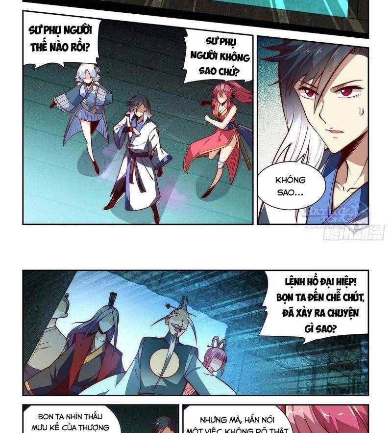 Ta Giả Bộ Là Vô Địch Thiên Hạ Chapter 8 - 13