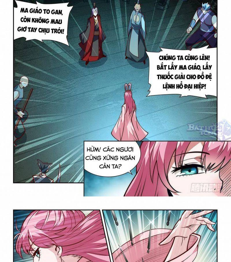 Ta Giả Bộ Là Vô Địch Thiên Hạ Chapter 9 - 6