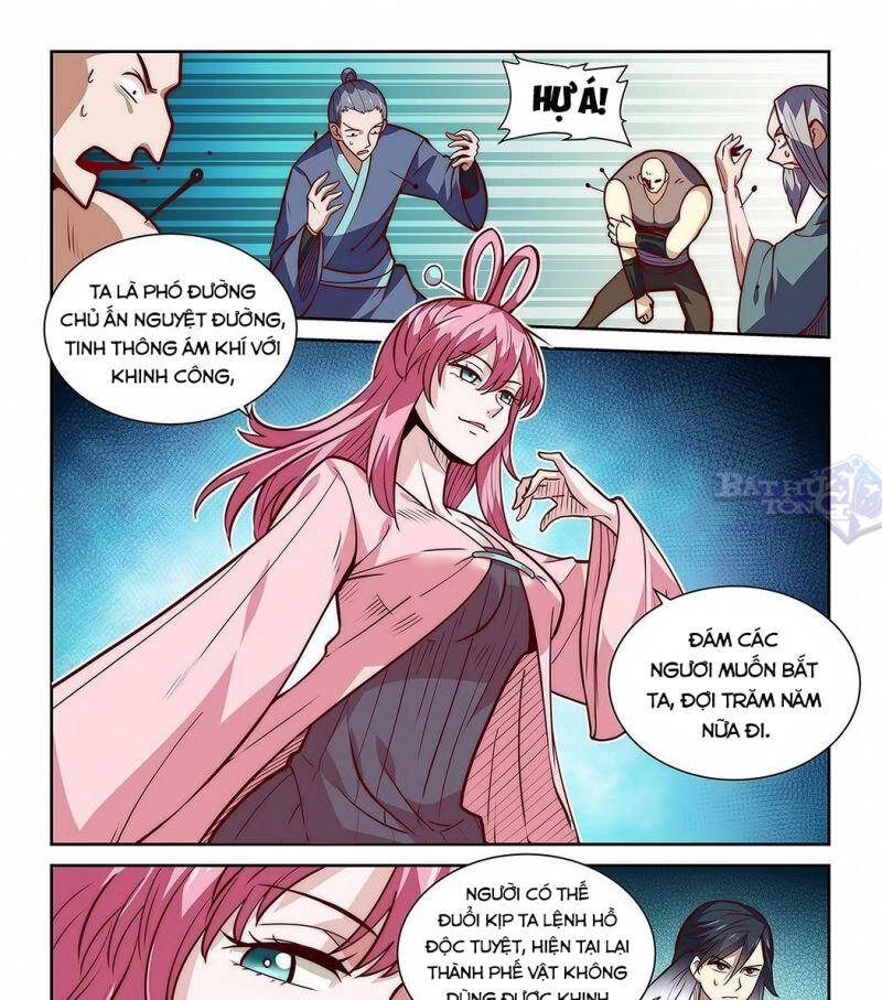 Ta Giả Bộ Là Vô Địch Thiên Hạ Chapter 9 - 8