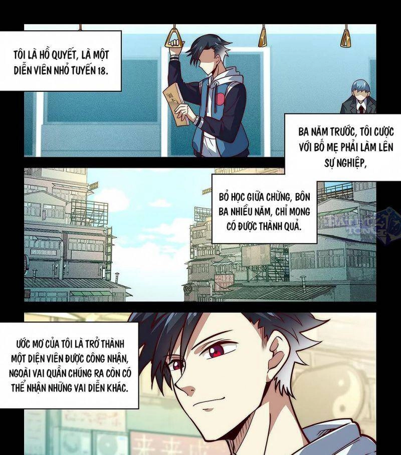 Ta Giả Bộ Là Vô Địch Thiên Hạ Chapter 9 - 18