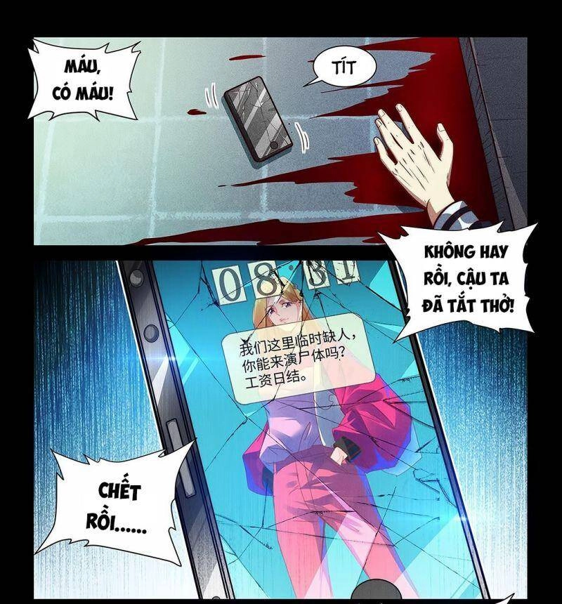 Ta Giả Bộ Là Vô Địch Thiên Hạ Chapter 10 - 7