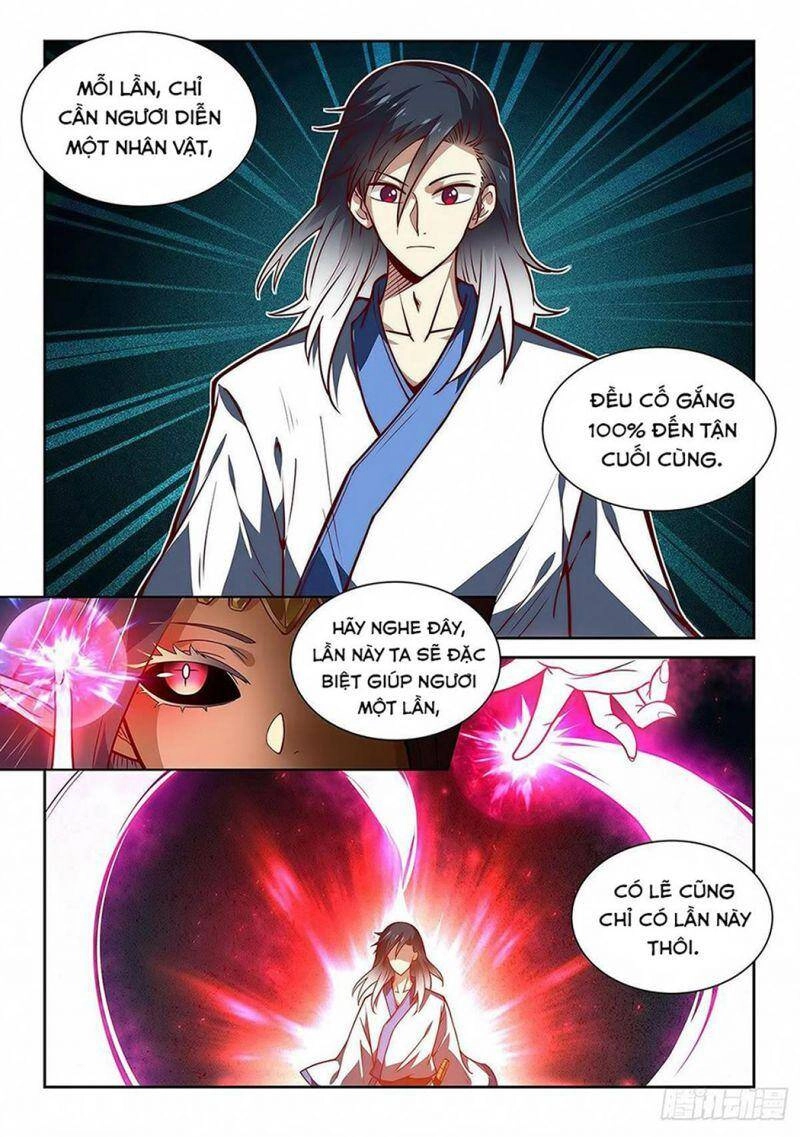 Ta Giả Bộ Là Vô Địch Thiên Hạ Chapter 10 - 16