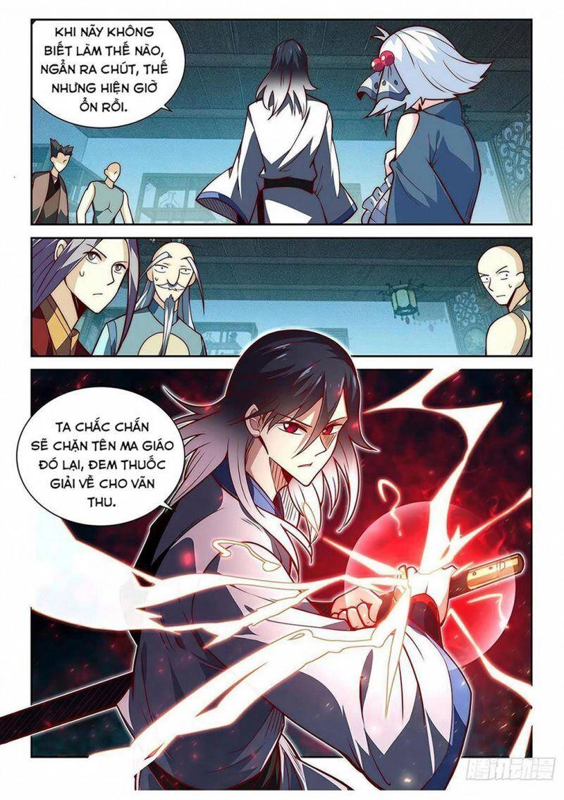 Ta Giả Bộ Là Vô Địch Thiên Hạ Chapter 10 - 19