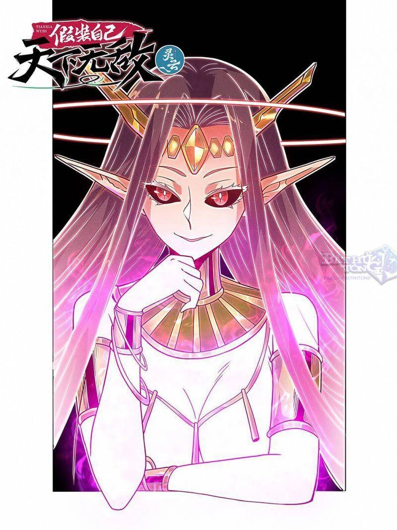 Ta Giả Bộ Là Vô Địch Thiên Hạ Chapter 11 - 3