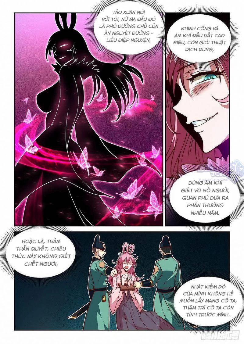 Ta Giả Bộ Là Vô Địch Thiên Hạ Chapter 11 - 15