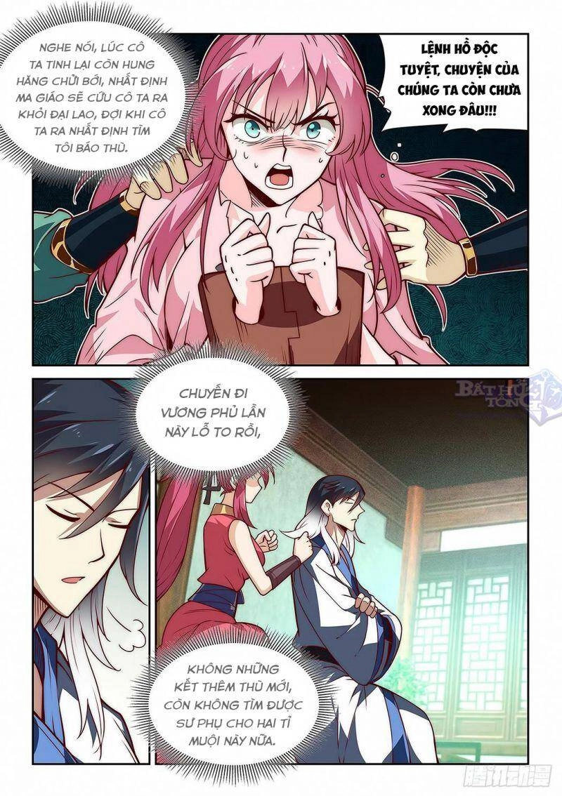 Ta Giả Bộ Là Vô Địch Thiên Hạ Chapter 11 - 16