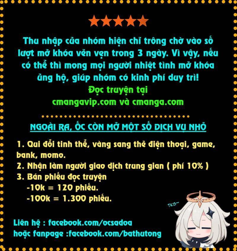 Ta Giả Bộ Là Vô Địch Thiên Hạ Chapter 12 - 2