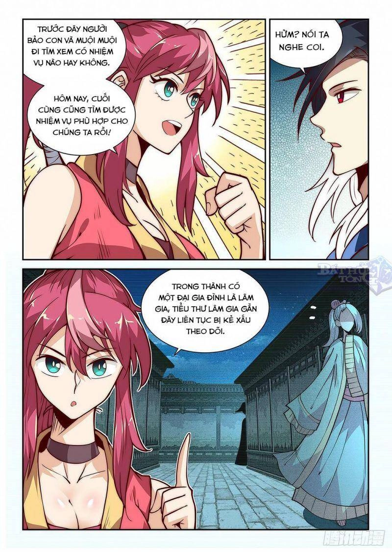 Ta Giả Bộ Là Vô Địch Thiên Hạ Chapter 12 - 15