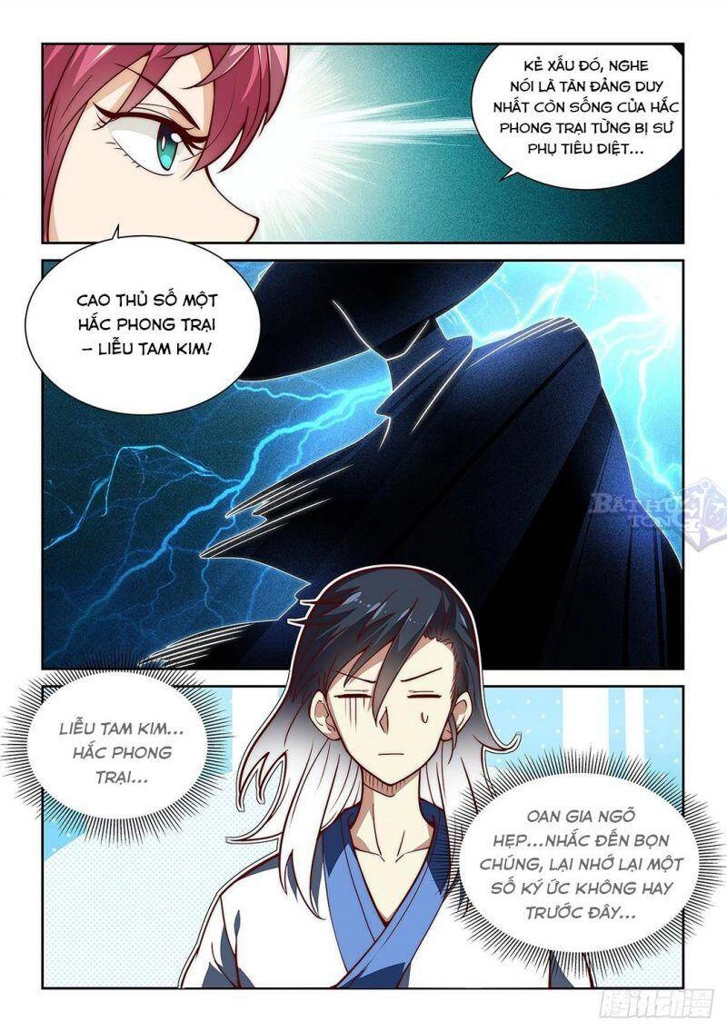 Ta Giả Bộ Là Vô Địch Thiên Hạ Chapter 12 - 16