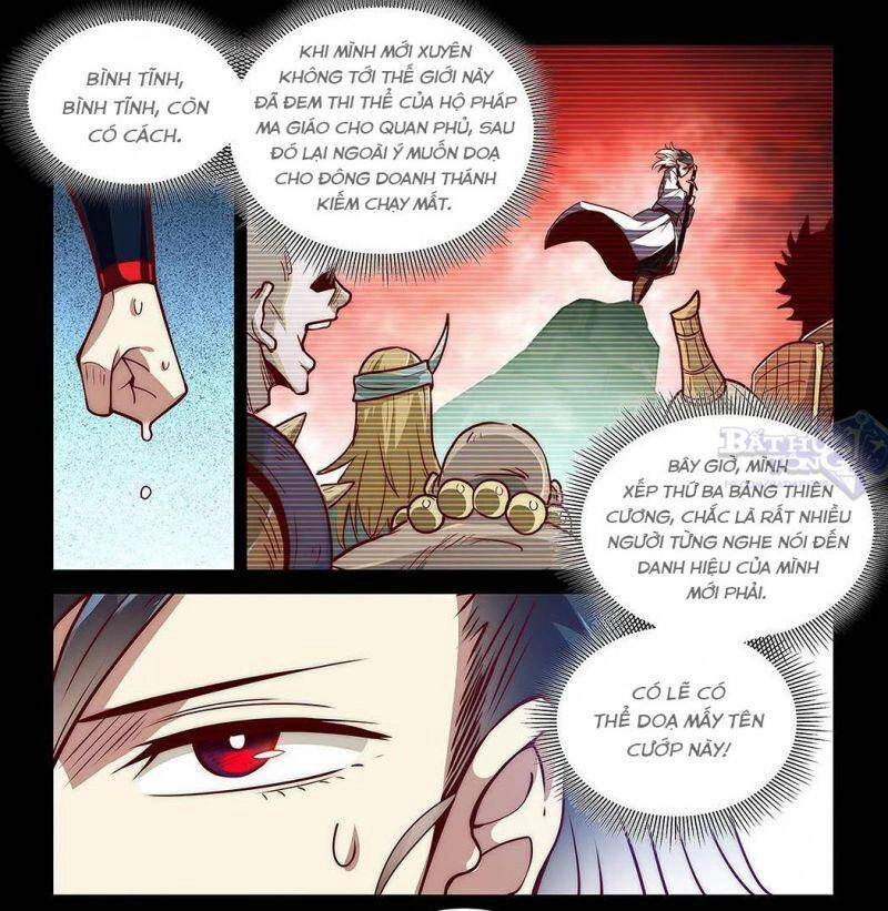 Ta Giả Bộ Là Vô Địch Thiên Hạ Chapter 13 - 7