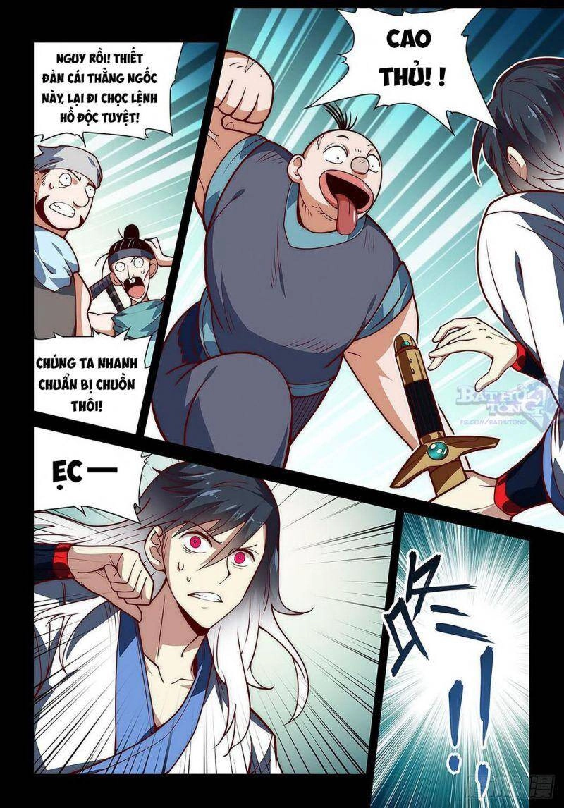 Ta Giả Bộ Là Vô Địch Thiên Hạ Chapter 13 - 12