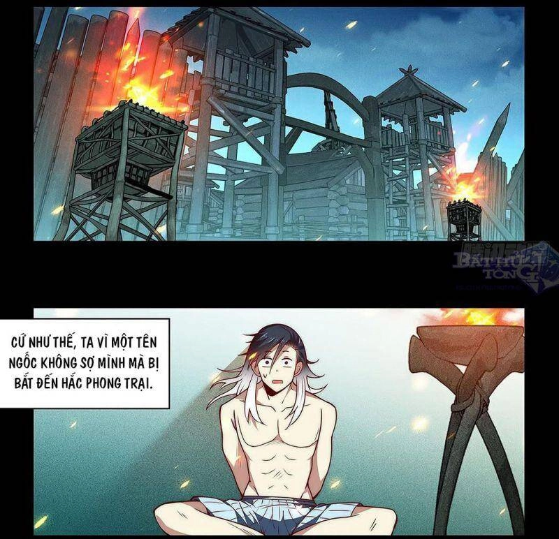 Ta Giả Bộ Là Vô Địch Thiên Hạ Chapter 13 - 14