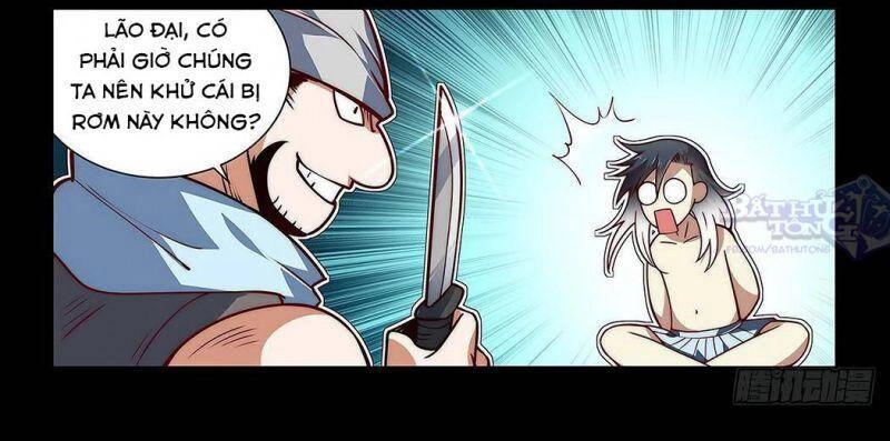 Ta Giả Bộ Là Vô Địch Thiên Hạ Chapter 13 - 17