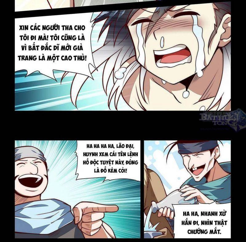 Ta Giả Bộ Là Vô Địch Thiên Hạ Chapter 13 - 19