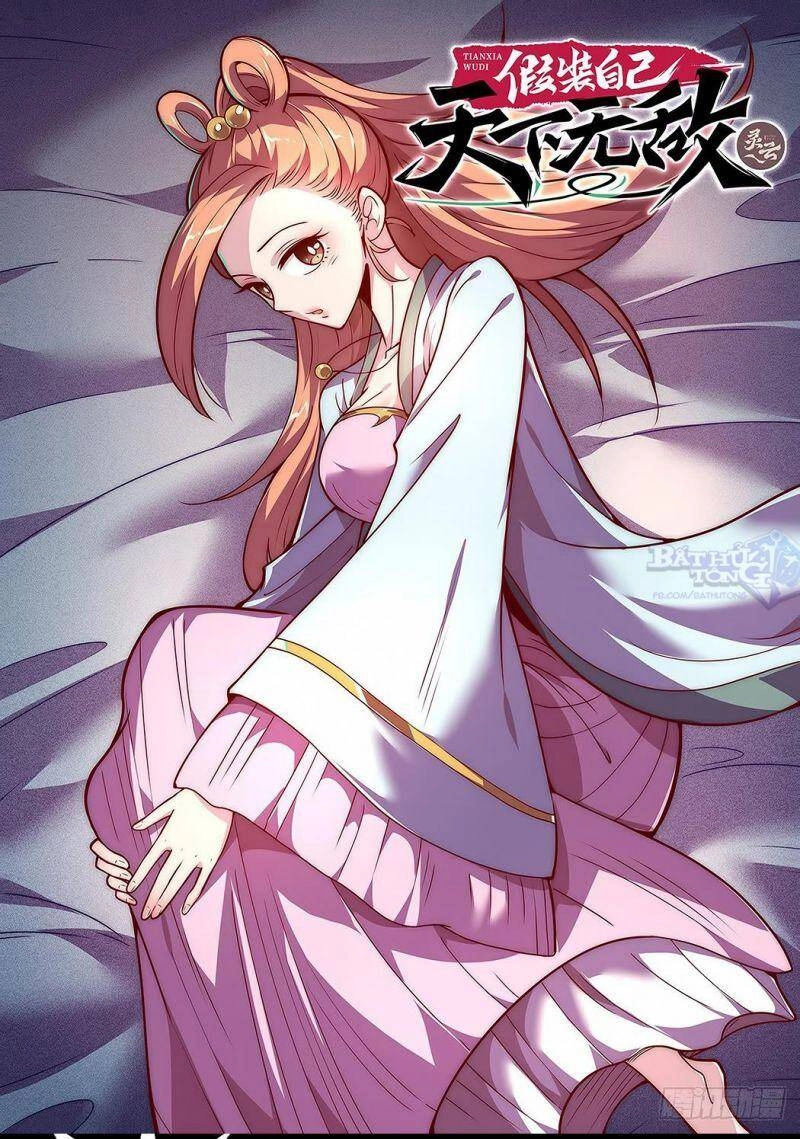 Ta Giả Bộ Là Vô Địch Thiên Hạ Chapter 14 - 2