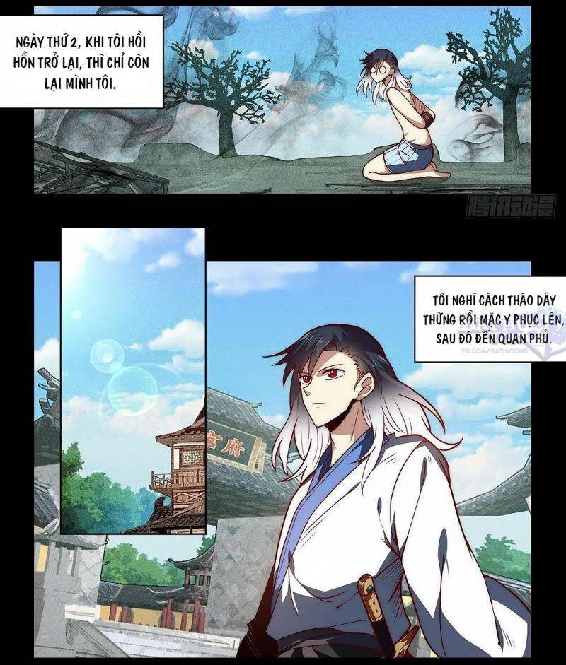 Ta Giả Bộ Là Vô Địch Thiên Hạ Chapter 14 - 6