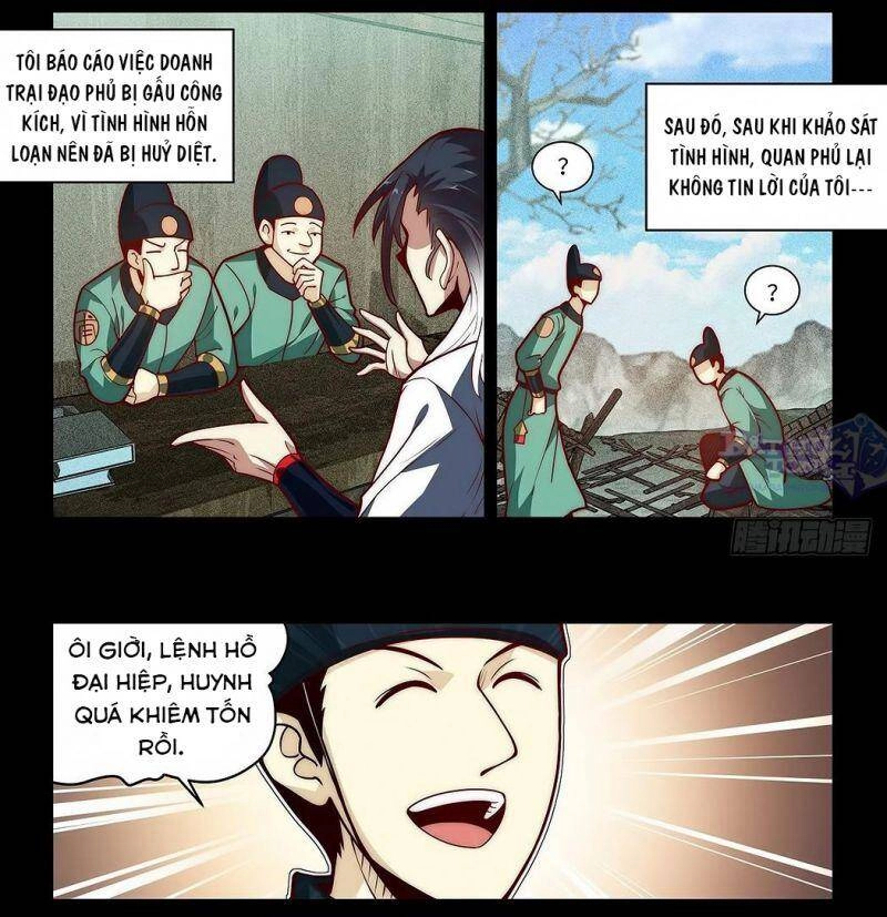 Ta Giả Bộ Là Vô Địch Thiên Hạ Chapter 14 - 7