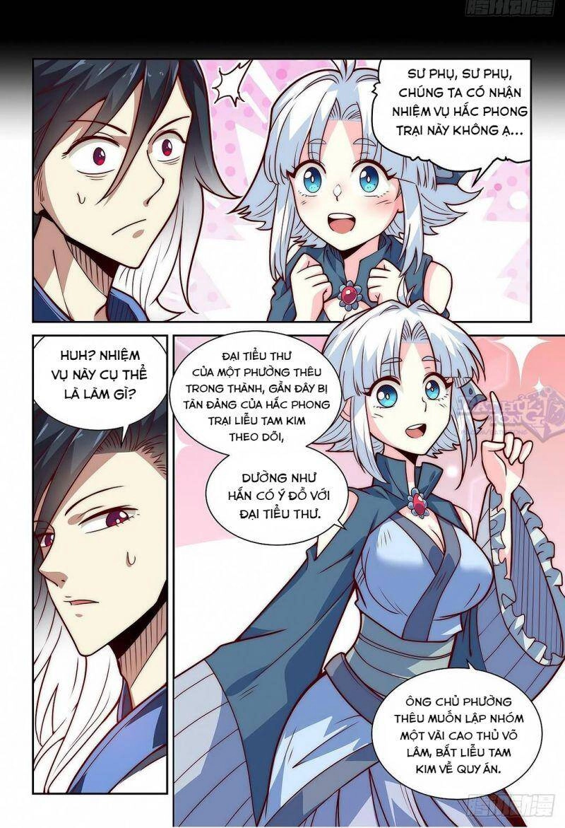 Ta Giả Bộ Là Vô Địch Thiên Hạ Chapter 14 - 11