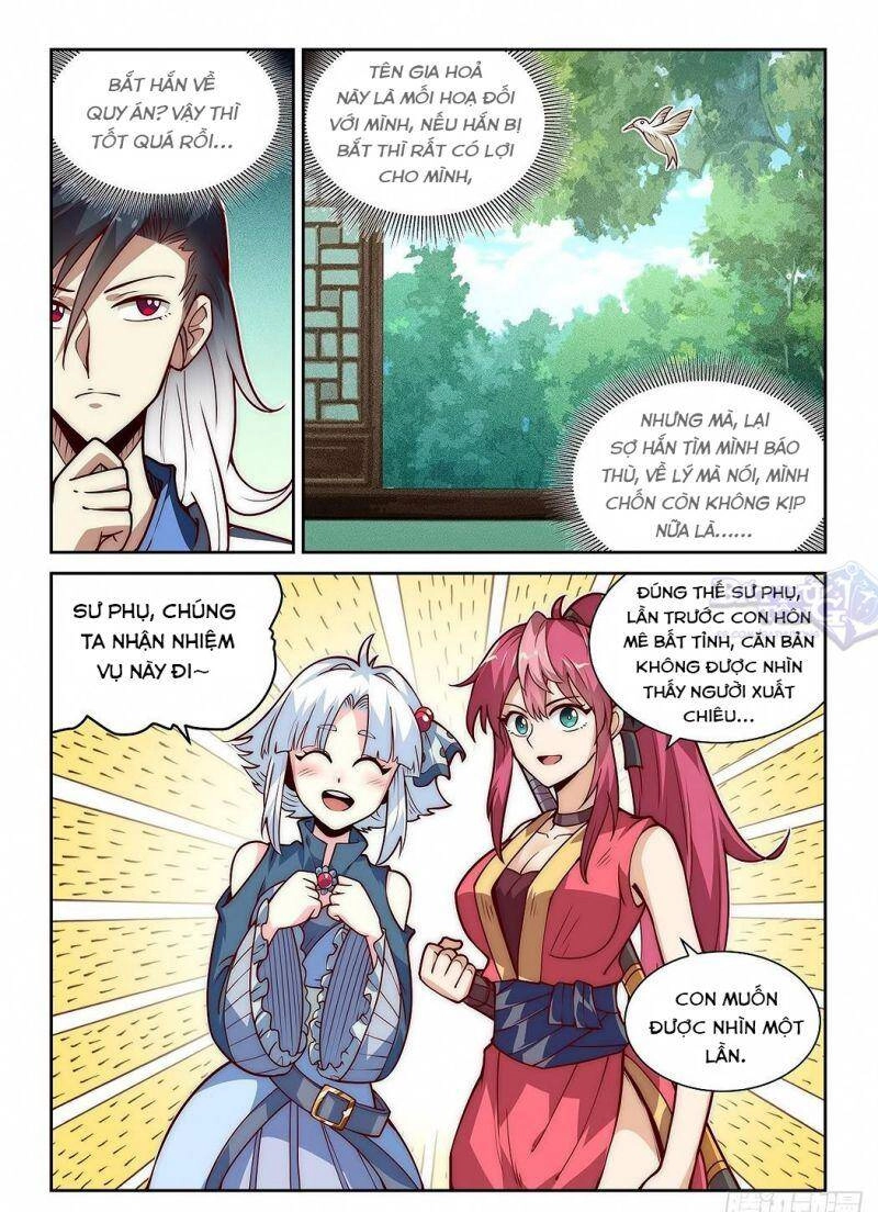 Ta Giả Bộ Là Vô Địch Thiên Hạ Chapter 14 - 12