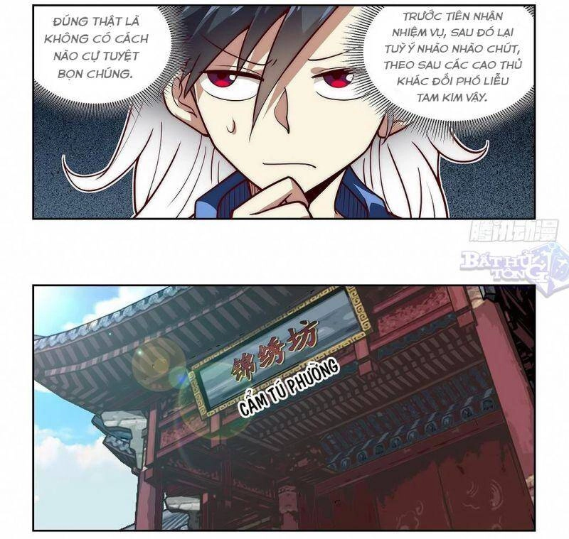 Ta Giả Bộ Là Vô Địch Thiên Hạ Chapter 14 - 14
