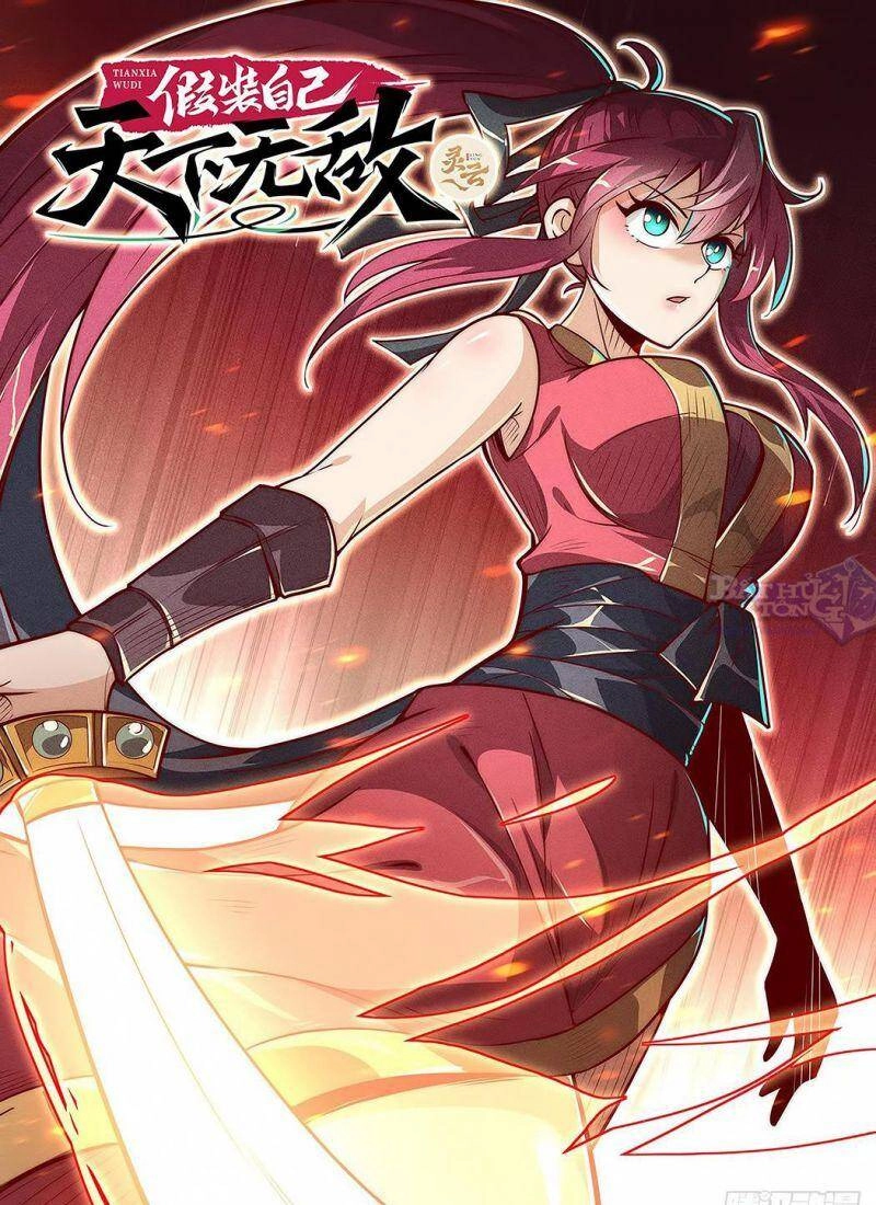 Ta Giả Bộ Là Vô Địch Thiên Hạ Chapter 15 - 3