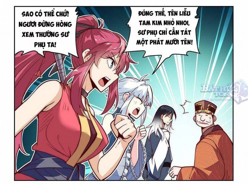 Ta Giả Bộ Là Vô Địch Thiên Hạ Chapter 15 - 6