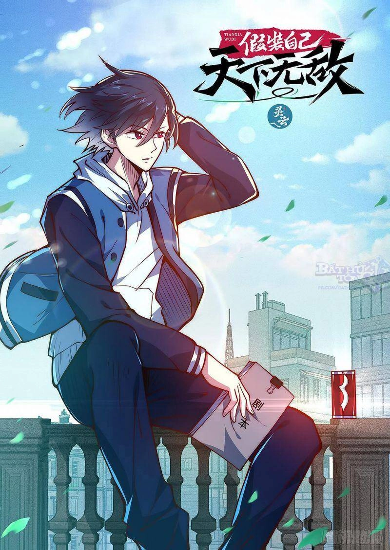 Ta Giả Bộ Là Vô Địch Thiên Hạ Chapter 16 - 2